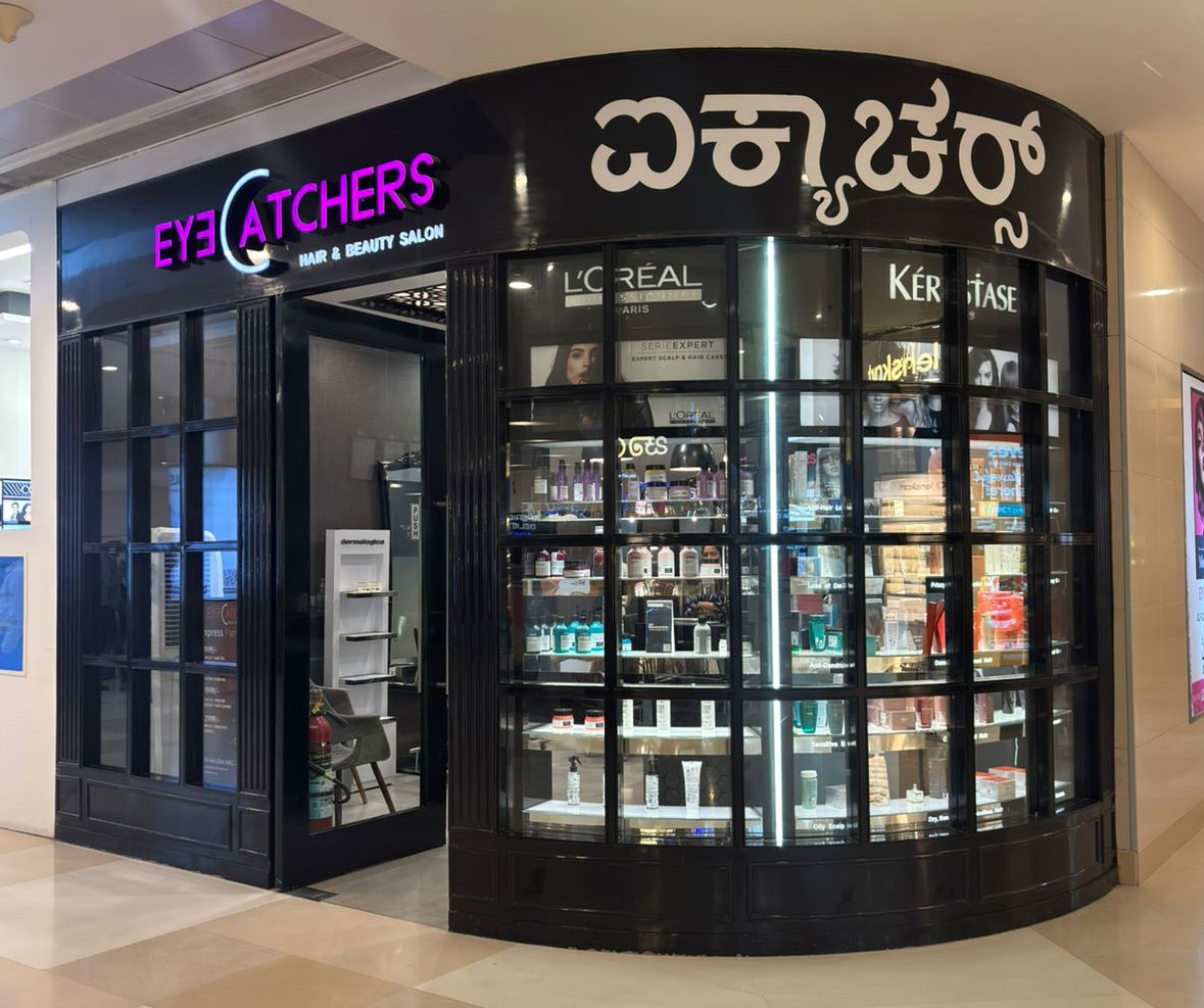 Image of Eyecatchers RMZ Galleria Mall Bengaluru 